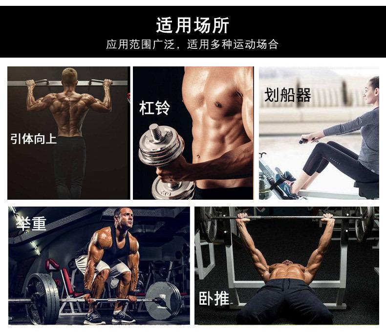 活力人爆款1_06.jpg