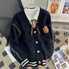 Suéter de Moda com Corda de Urso Estilo Coreano Casaco Feminino Outono e Inverno Novo Estilo Preguiçoso Cardigã Tricotado Casaco Versátil Top