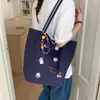 Bolso tote de rayas para mujer, versión coreana, estilo ins, casual y versátil, doble cara, gran capacidad, adecuado para estudiantes y para ir al trabajo, bolso de hombro casual