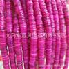 Contas Espaçadoras Coloridas de Concha de Água Doce 8mm Redondas para DIY Pulseira Colar Roupas Sapatos Chapéus Bolsas Acessórios de Pingente