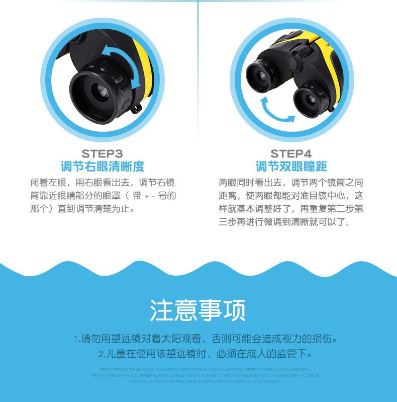 详情-新_15.jpg
