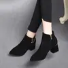 Botines de Moda con Tacón Bajo para Mujer, Nuevo Estilo Otoño/Invierno 2026, Modernos, Con Felpa Interior, Mate, Tacón Grueso, Versátiles, Botines Individuales, Primavera/Otoño