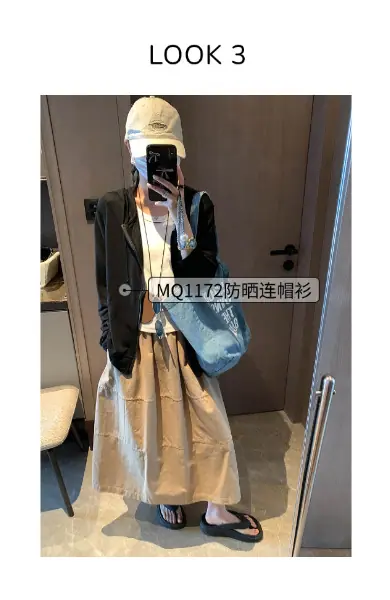稿定设计-3.png