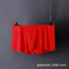Suministro Exclusivo Transfronterizo de Ropa Interior de Seda de Hielo de Secado Rápido para Hombre, Boxer Briefs Deportivos, Boxer Briefs Antibacterianos Transpirables 5A para Estudiantes Jóvenes