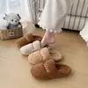 Chinelos fofos estilo coreano com padrão de letras simples para mulheres, adequados para outono e inverno, chinelos de pelúcia planos fáceis de calçar para uso interno
