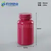 En stock Botella de plástico de 150g para producto de salud con tapa de PET de fácil apertura, Botella de plástico de 150cc para envasado de cápsulas sólidas y polvo