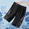 Pantalones Cortos Deportivos de Verano para Hombre, Malla de Seda Helada Transpirable de Cinco Puntos, Corte Holgado, Talla Grande, Pantalones Cortos Deportivos Casuales