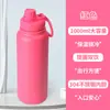 Taza térmica de acero inoxidable para viajes transfronterizos, gran capacidad, para deportes al aire libre, taza de agua para hombres y mujeres, portátil, olla espacial portátil, venta al por mayor