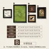 Pintura decorativa vintage francesa con un toque de alta gama, arte mural para conjunto de restaurante, pintura colgante de pared de cinco paneles para fondo de pared de sala de estar estilo mediados de siglo
