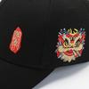 Sombrero Estilo Chino para Hombre Tendencia Nacional Despertar del León Gorra de Béisbol Versátil Estilo Étnico Marca de Moda Gorra con Visera Hip-Hop Sombrero de Sol para Mujer