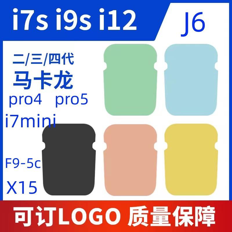 4481681140977_.pic_副本