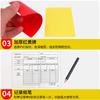 Libro de Registro de Tarjetas Rojas y Amarillas Engrosado para Fútbol Herramienta de Árbitro de Tarjetas Rojas y Amarillas con Funda de Cuero Papel de Registro Lápiz para Árbitro