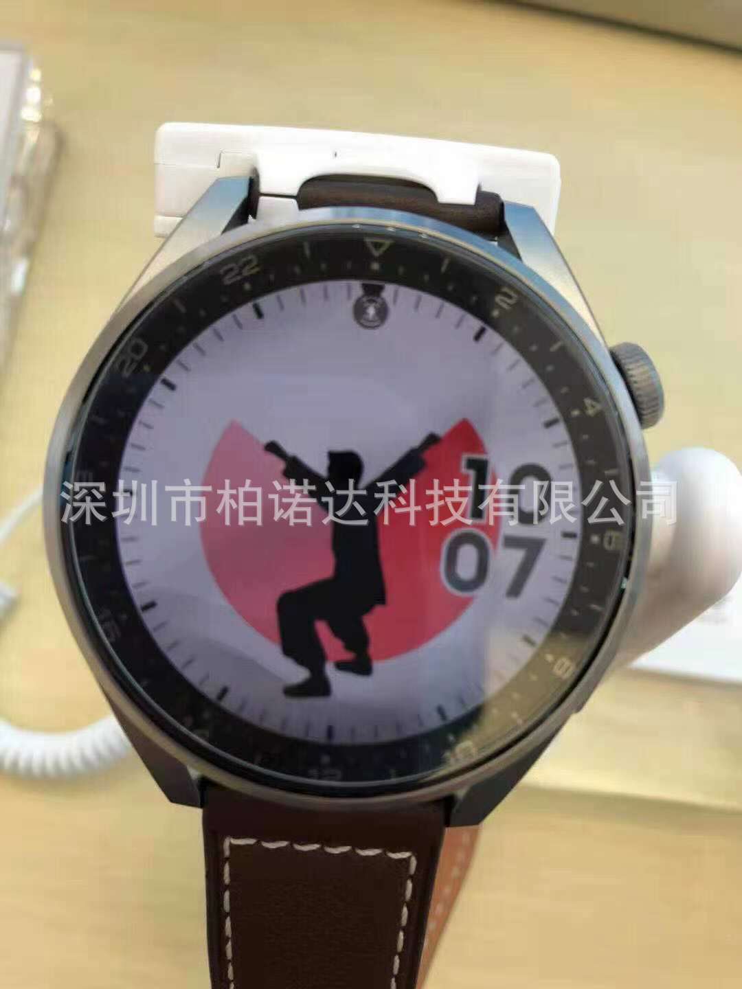 微信图片_20210603153319