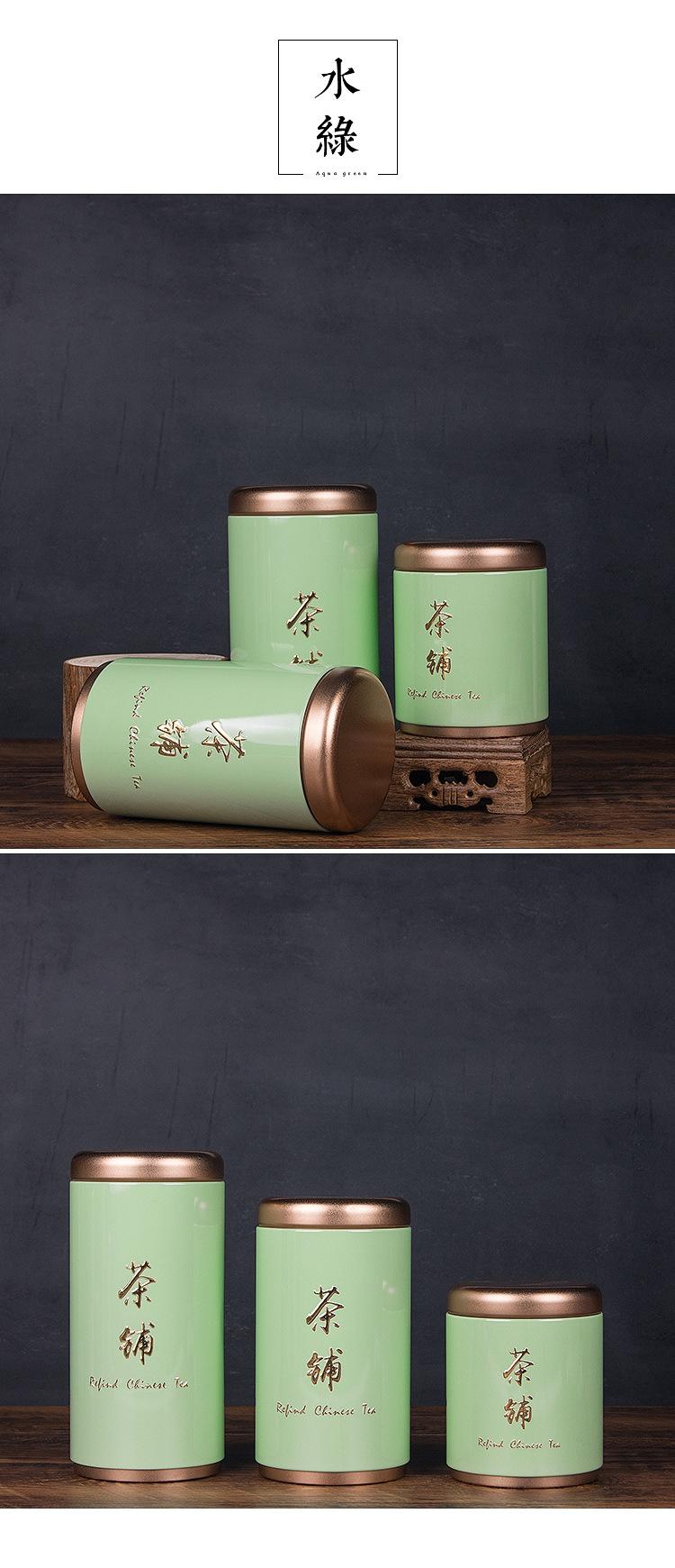 Y035-茶铺详情_05.jpg