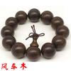 Pulsera artesanal de sándalo rojo lobular de aloe, 108 cuentas de ciprés de acantilado, cuerda hecha a mano, venta al por mayor, venta directa de fábrica