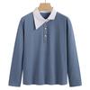 Oferta especial: Camisa Polo Asimétrica de Cuello de Color Contrastante, Manga Larga de Primavera 100% Algodón Estilo Coreano Ajuste Delgado Ropa Exterior 6960-1