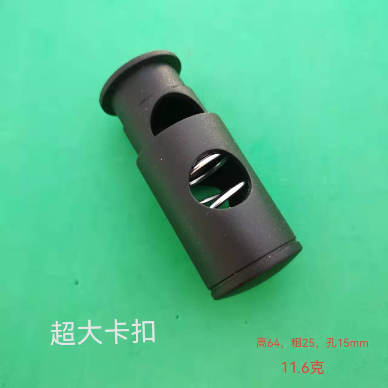 A1-282，单价0.27