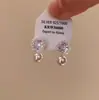 Nuevos Pendientes de Perla Copo de Nieve Brillante Estilo Francés, Exquisitos y Lujosos, Pendientes de Gama Alta con un Diseño Moderno y Versátil