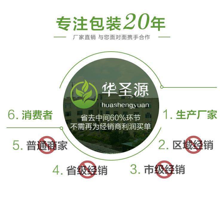 第五款_17.jpg