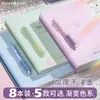 Cuaderno Simple de Alto Valor Gradiente Morandi Artístico Exquisito Cuaderno de Notas Cosido Libro de Línea de Coche Engrosado