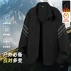 Jaqueta Masculina Outono e Inverno Novo Estilo Veludo Engrossada Versátil Casual Solta À Prova de Vento Gola Alta Top Esportivo para Homens