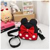 Coreano Bolsa Infantil Novo Bebê Mini Ombro Crossbody Bag Jardim de Infância Moda Bag Mudança Peito Bag Tendência