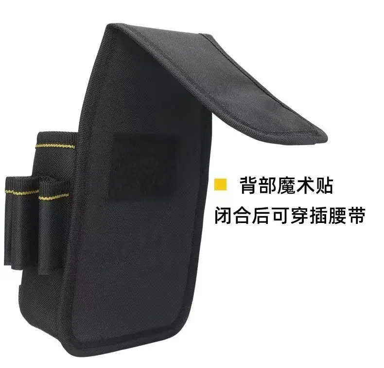微信图片_202508212119041