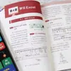 Guía para Principiantes para Aprender Computadoras: Aplicaciones de Oficina 9 en 1 para Principiantes sin Conocimientos Previos
