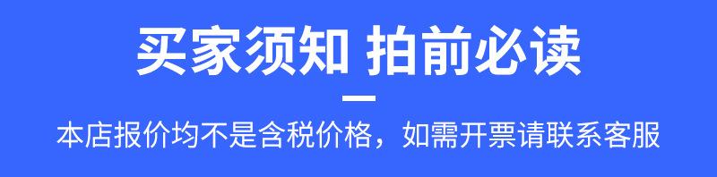 未标题-1