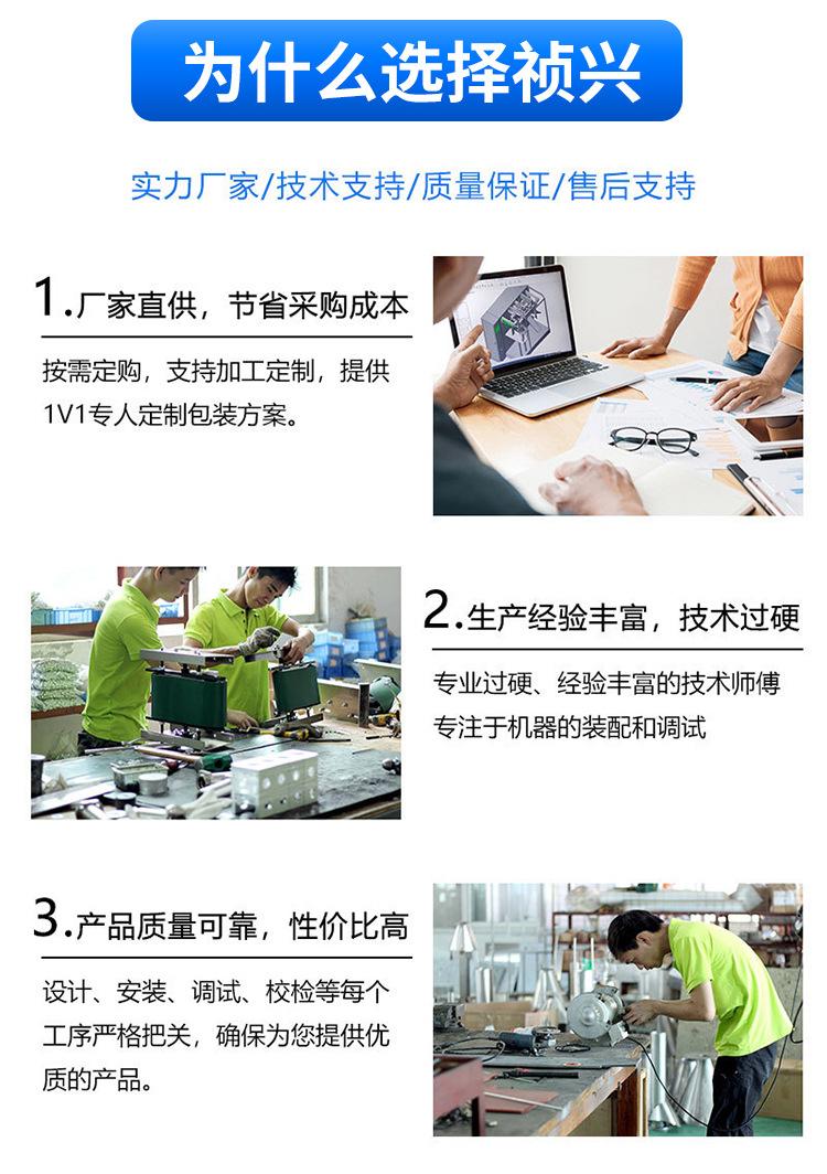 电动车充电箱