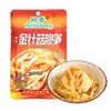 Hongos Enoki Crujientes Brotes de Bambú Crujientes Minxiang 70g Brotes de Bambú Crujientes de Cacahuete Desayuno Instantáneo Brotes de Bambú Caja Completa, Delicioso Acompañamiento para Arroz y Papilla