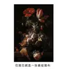 Amazon campo paisaje arte dormitorio pintura de pared baño exterior marco pintura vintage marco dorado sala de estar pintura decorativa
