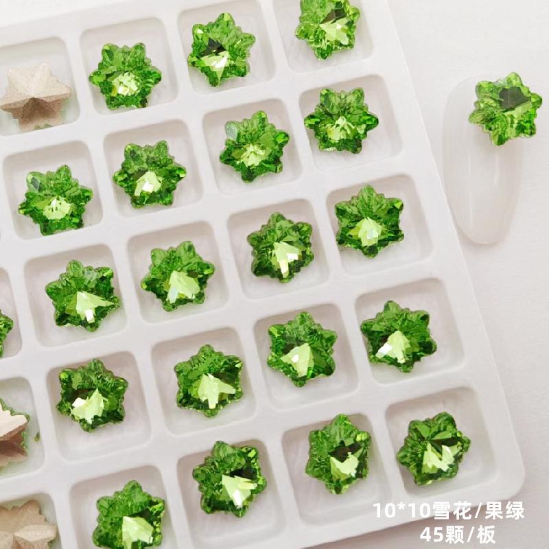 10雪花果绿_副本.jpg