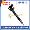 28565330 28370681 04L130277Bc 04L130 Conjunto de Injetor de Combustível 1220Aj24R55