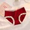 Bragas de Algodón Puro Rojas Sin Costuras de Cintura Media Transpirables de Grafeno Antibacterianas para Mujer Braguitas de Encaje para el Año de Nacimiento