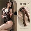 Domi La Sexy Lingerie Renda Perspectiva Alça Macacão Estilo Japonês High-end Puro Desejo Pijama Sexy Gratuito