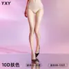 Meias Aurora de Renda na Cintura com Óleo de Cavalo Sem Costura no Gancho Profundo Aroma de Chocolate Meias de Seda para Mulheres Meia-calça Ultra-fina Invisível Oleosa Brilhante