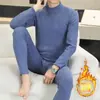 Traje de ropa interior térmica de terciopelo para hombre, año de nacimiento, otoño e invierno, color rojo vino, para mediana edad y ancianos, con forro polar, ropa de otoño, pantalones largos