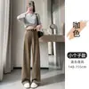 Calça de terno cinza feminina, estilo outono, calça corte banana, cintura alta, fluida, calça casual de perna reta, calça de perna larga estreita