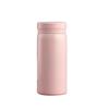 Nueva Taza Termo de Acero Inoxidable 304 al Vacío de Doble Pared Compacta para Mujer 200ml Botella de Agua Aislada Regalo Publicitario