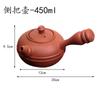 Fogão Cercado de Estilo Chinês Bule de Chá de Fervura Yunnan Chá de Leite Assado Vintage Pote de Manuseio Lateral Pote de Grés Doméstico Bule de Chá Único com Fogo
