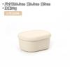 Tamaño pequeño especial para calentar en microondas, lonchera simple, tapa ovalada, recipiente para mantener la frescura, lonchera resistente a altas temperaturas con tapa para empleados de oficina