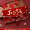 Sobre Rojo de Boda para Matrimonio, Especial para Ceremonia del Té, Engrosado, Estilo Nuevo, Bolsa de Regalo Bordada, Sobre Rojo Creativo de Compromiso 2026