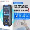 Ratón Inteligente Nf-518 Detector de Pared Escáner Multifunción de Alta Precisión para Varillas de Acero y Metal Cables Ocultos en Muros de Carga