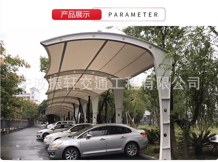 膜结构车棚详情页_02.jpg