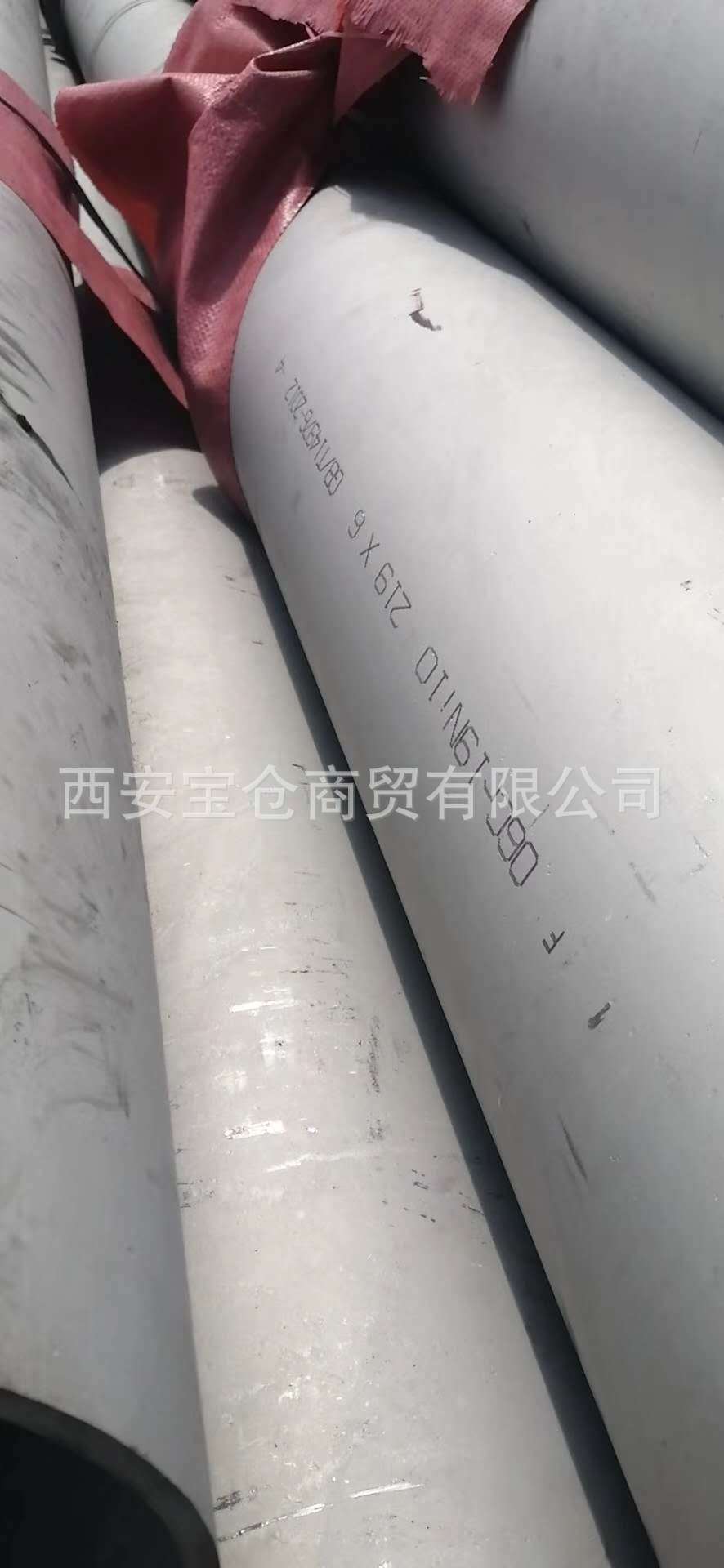 微信图片_20200422170102