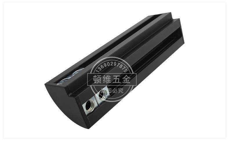 顿维五金内页_15