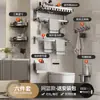 Toallero Estante de Almacenamiento para Baño Color Gunmetal Toallero Plegable Barra para Toallas Baño Ferretería para Baño Juego de Colgadores