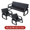 Sofá para Escritório, Sofá Moderno Simples de Ferro para Três Lugares, Sofá para Recepção de Escritório, Conjunto de Mesa de Centro e Mesas