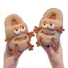 Pantuflas de Algodón para Niñas en Otoño e Invierno, Zapatos de Algodón Gruesos y Cálidos para Uso en Interiores y Exteriores, Zapatos de Algodón para Niños al Aire Libre al por Mayor